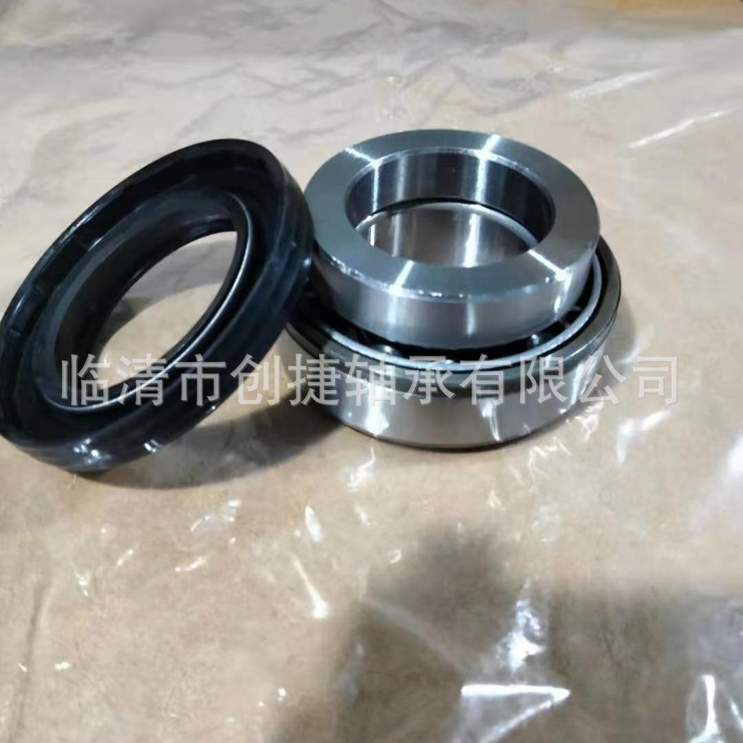 Transmission Bearing U399/U360L U497/U497L 2