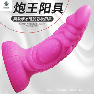 ���R�d���N�¿���z���Գ�����߼���o�Ԑ�Ů���R����Ȥ��Ʒ���l