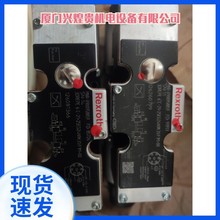 ��ʿ��Rexroth�B�ӆ����yZ2S22B1-52/  Z2S22B2-52/  Z2S22B3-52/