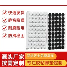 �͸ߜ��ͷ���EVA�|Ƭ�p�𾏛_���މ|�Ҿ߷�����ɫ�A�����މ|