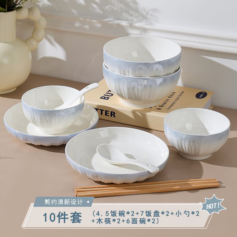 Rococo Gradiente Azul Conjunto de platos de sopa simple tazón de arroz de alta temperatura horneado flores de cerámica tazón de platos domésticos