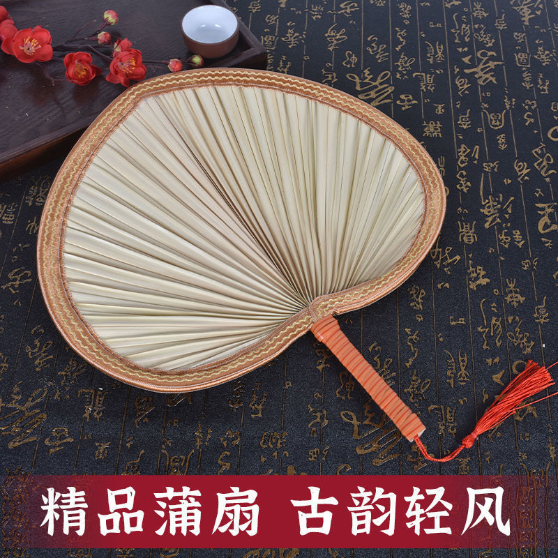 老式扇子蒲扇-老式扇子蒲扇批发商、制造商 -阿里巴巴