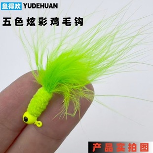 �羳5���b�U�^�h�uë�h��ɫ��ë�h25���������b1��2��3.5�˽��~�h