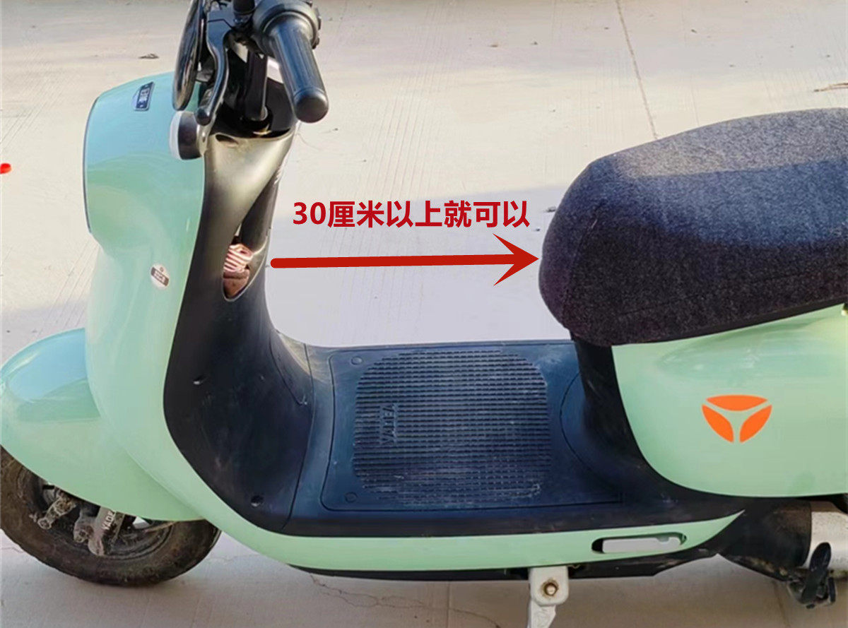 Foldable Front-Mounted Child Seat for Electric Vehicles, Aima Ya Modern Di Electric Scooter, Child Safety Seat for Kids and Babies