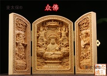 �S������һ�wʽ�S��ľ���S���ǧ���^�����_�������}���_����̫��