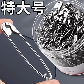 其他居家日用;其他家务清洁;收纳袋收纳包