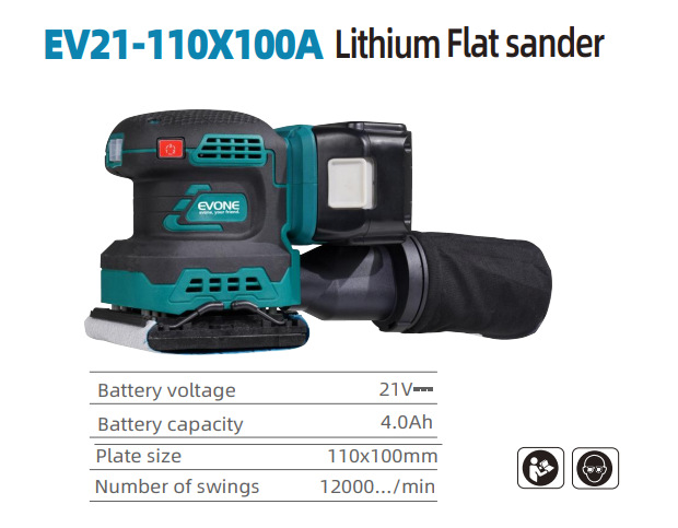 微信图片_20230411101504