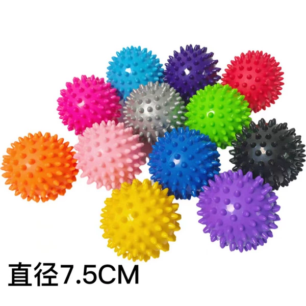 7.5CM massage thorn ball (hard)
