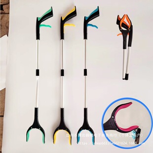 Garbage Picker, Household Outdoor Picker, Sanitation Foldableable Aluminum Alloy Rod, Extended Sanitary Clip