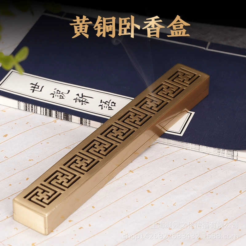 Курильница с откидной спинкой Бытовая курильница из чистой медной проволоки Ароматическая вставка Старинная дымовая горелка из сандалового дерева Учебная чайная церемония Медная курильница Горизонтальная коробка для благовоний