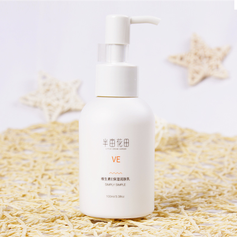 氨基酸苦参面米清润樱花身体酵氨基藠半亩洁面乳斯洁花果乳酰胺|undefined