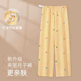 喜月2026年秋冬季空气棉托腹睡裤女孕妇产前产后可调节待产月子裤