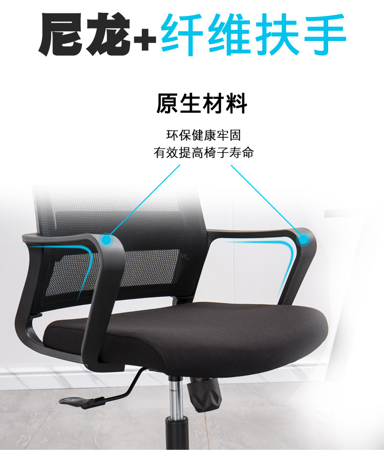 708详情页_05.jpg