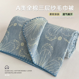 �ļ����Ӽ����޼����w̺ë�����k������˯С̺�Ӽ���ɳ�l̺���{̺