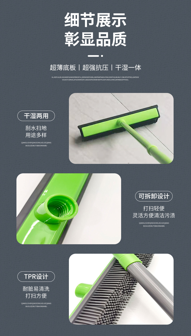 铭品详情页_09.jpg