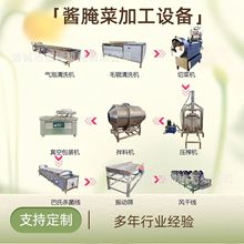 }uO㴻ѿӹOѩ˼ӹˮfϴÓˮC