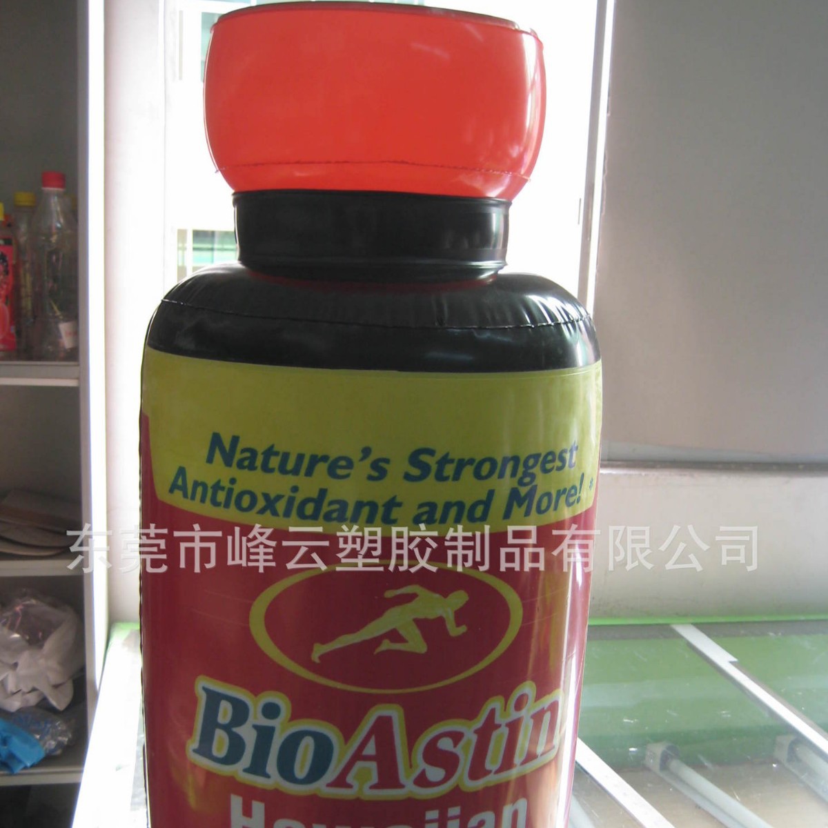 批发新款pvc充气瓶子模型 充气瓶子气模户外活动展示仿真充气酒瓶