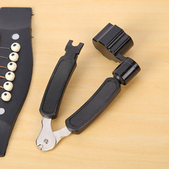 Guitar string trimmer, three-in-one string winder, electric acoustic guitar string changing tool, string remover, nail remover, guitar instrument accessories