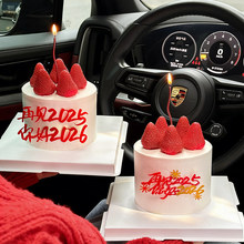 ��Ҋ2025���2026���꺆�s�����b���������Ԫ��������Ʒ̨�b��