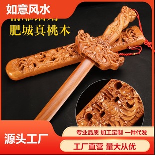 �ʳ���ľ��С������냺�S��С��̖���o������ͯ��ʿ�ҾӔ[��