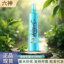 ��&middot;��¶ˮ���F���ֹ�W�������ˮ�����������Һ�����ˬ��ҧ