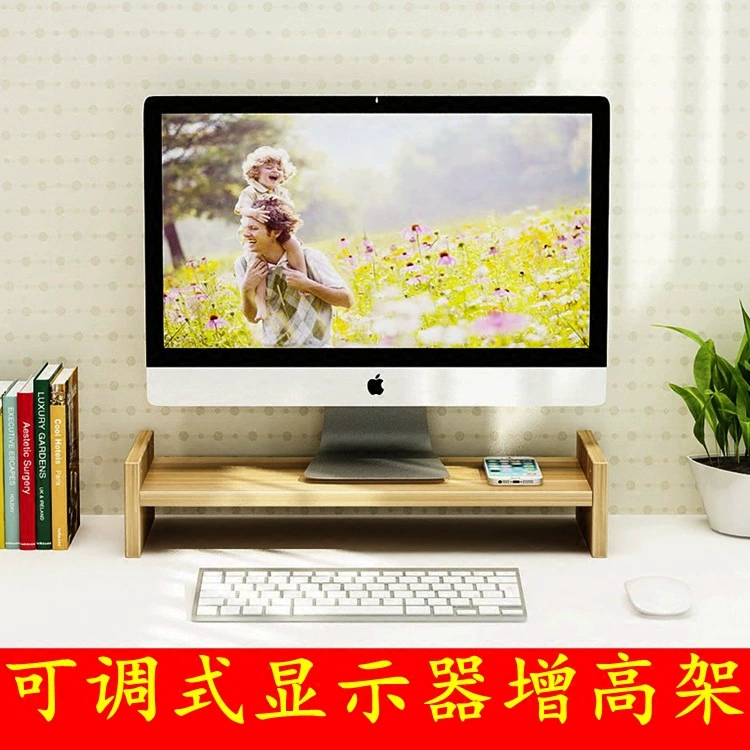 Регулируемый кронштейн для компьютерного монитора, поднятый кронштейн для ЖК-дисплея, приподнятая полка, настольная стойка для хранения