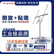 ľ������ϰ�ʯ����컨���e������֧�ܲ��P��ք��Ԅ������C