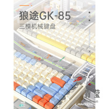 85CеIPоoΑ늸{IPbk