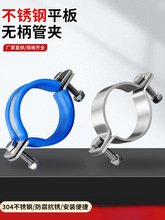 304���P䓼Ӻ�ƽ��o���܊A�����ܿ���֧��늾��U����ˮ�̶ܹ���