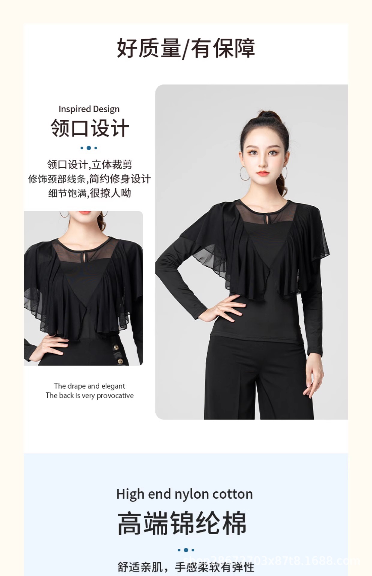 详情图