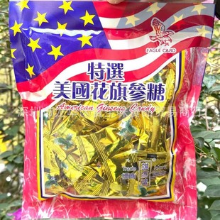 �������Ʒ���������셢ζ�������˅�Ӳϲ�ǹ�����270g���b