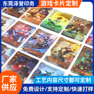 ߘssҫƬy۹uvCˇΑ򿨄߅Ͽ