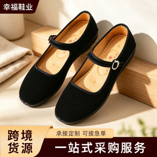 �����һ���߸���ЬŮ��һ���ϱ�����Ь͸����ĥ���e�ٴ����e�r��