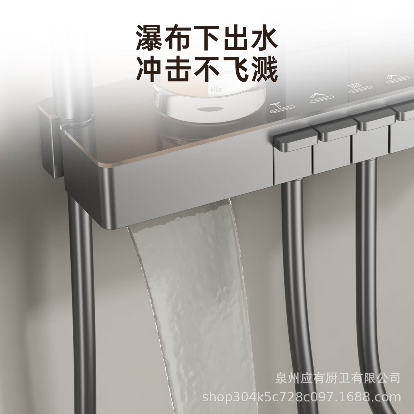 Nuevo transfronterizo todo cobre temperatura constante gran conjunto de ducha de ducha presurizado baño doméstico chorro de ducha de baño