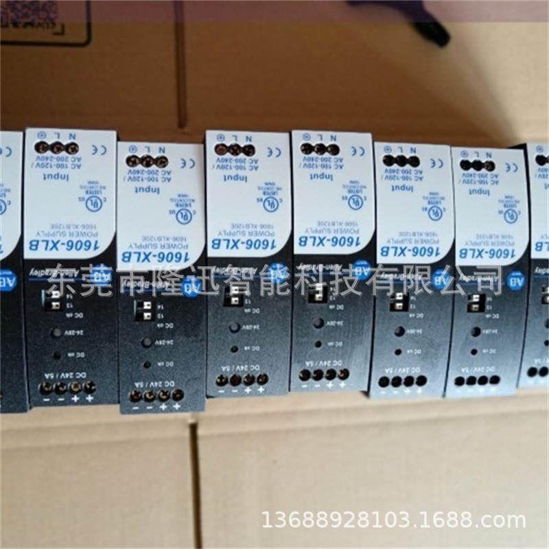 原装AB罗克韦尔模块1606-XL240E   1606-XLBRED20议价出售