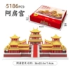 Da Afang Palace 5186pcs