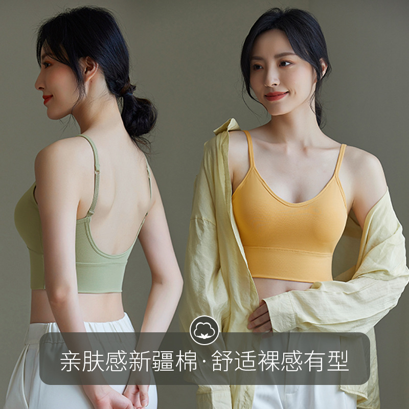 Xinpan 198 퓨어 코튼 원피스 슬링 조끼, 가슴 패드 바디 피팅 스포츠 속옷 여성용 U 자형 백리스 브라