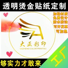 �� �ƠC��C�y�� �~�漈�����z PVC�����z͸�������z�C��C�y����