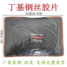 䓽z���zƬ؛܇���a݆̥�zƬ䓽z݆̥�ӹ̉|�ḁ�����|�ӹ����P܇