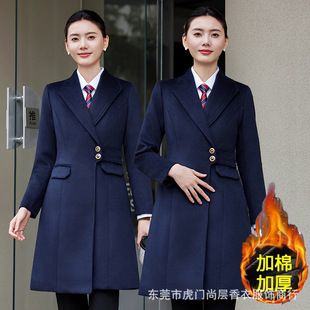 �߼����Ië�ش���Ůʿ���L����|�������׼Ӻ��y���錚�Ƶ깤�b