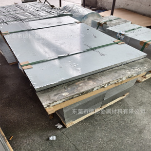 �V�Ͻ�AZ91D���T�V�Ͻ��AZ91D ������ ׃���V�Ͻ��AZ31B