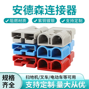 �S��ֱ���m�䰲��ɭ���^늄Ӳ�܇��늳ش���������B�����ƿ���^