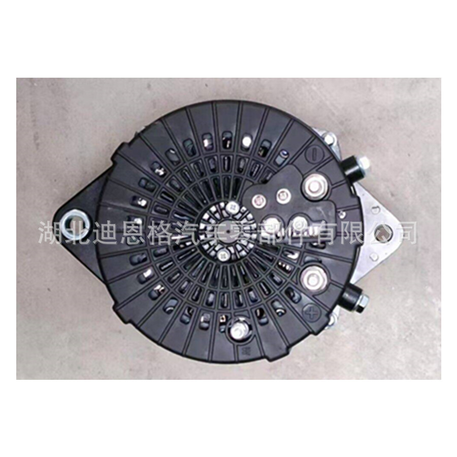 BLP4101H generator 3643862 charger 05768586 5052629099069 A0014964PA