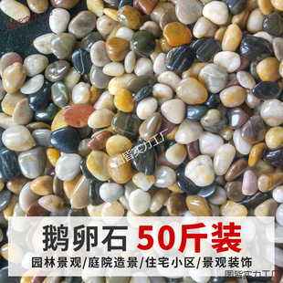 ��������Z��ʯ�̨�����b��Ի��@�Z��ʯ�~�׾��^����Ժ��ʯ�^