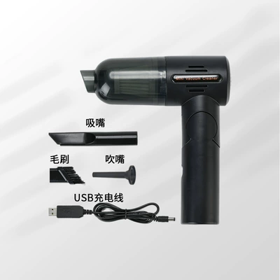 Portable Handheld High-Suction Vacuum Cleaner, Rechargeable, Foldable, Cordless Desktop Dust Blower, Car Model, Suction and Blowing Integrated (Tozsoranlar) - black-charging-model-suction-blowing-one