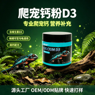 �뮔�������}�۾S����늽��|�������������ת{׃ɫ��ͨ�î���OEM