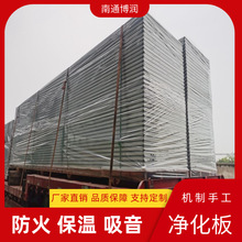 ��ͨ�������a���Nо���ֹ��Aо�� ���ރ����� ܇�g������픲���