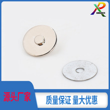 �S��ֱ��8mm�ιܴſ� �ɺ��Ӵſ� 늘OƬ��� �������o