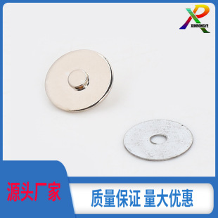 �S��ֱ��8mm�ιܴſ� �ɺ��Ӵſ� 늘OƬ��� �������o