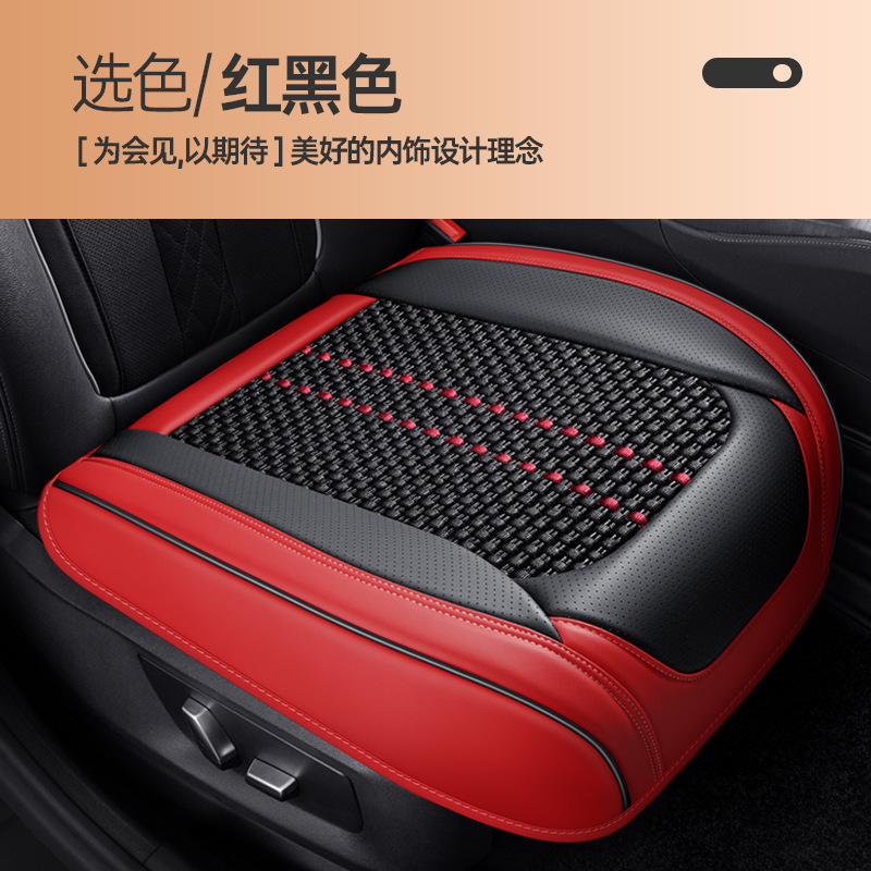 Cover Single | Universal Seat cushion, seat cover - v-7